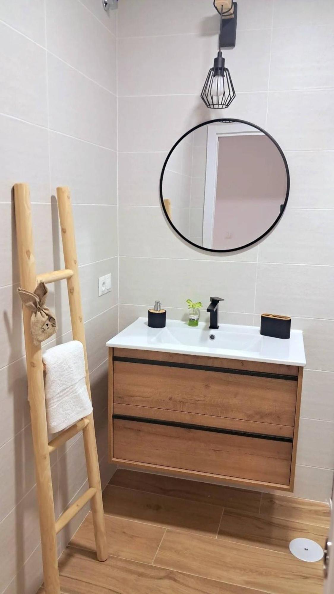 Coffee & Calm Triana Apartment 塞维利亚 外观 照片